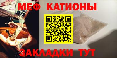 Альфа ПВП Кумертау