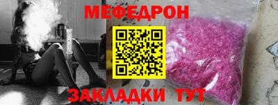 Альфа ПВП Кумертау