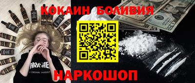 МДМА Кунгур