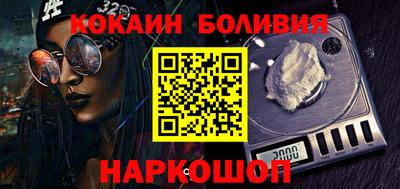 синтетический гашиш Кулебаки
