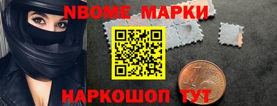МДМА Кунгур