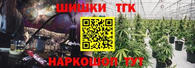 МДМА Кунгур