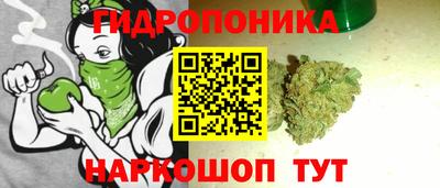 МДМА Кунгур