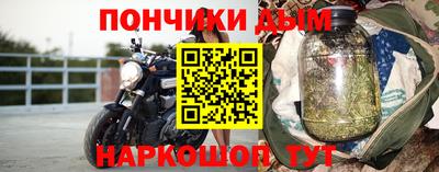 МДМА Кунгур
