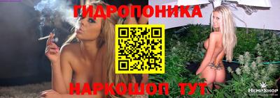синтетический гашиш Кулебаки