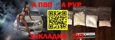 синтетический гашиш Кулебаки