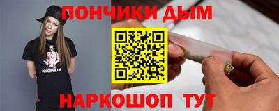 Альфа ПВП Кумертау