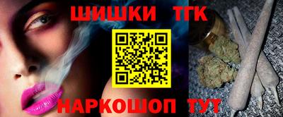 МДМА Кунгур