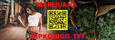 синтетический гашиш Кулебаки