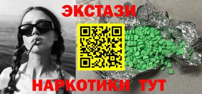 Альфа ПВП Кумертау