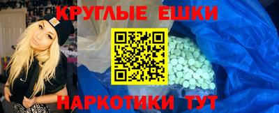 Альфа ПВП Кумертау