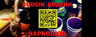 Альфа ПВП Кумертау