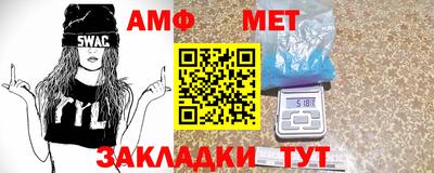 МДМА Кунгур