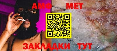 МДМА Кунгур