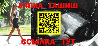 Альфа ПВП Кумертау