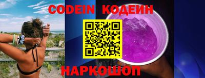 Альфа ПВП Кумертау