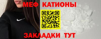 Альфа ПВП Кумертау