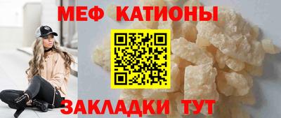 Альфа ПВП Кумертау
