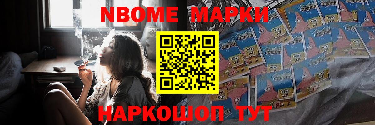 Лсд 25 экстази ecstasy Ефремов