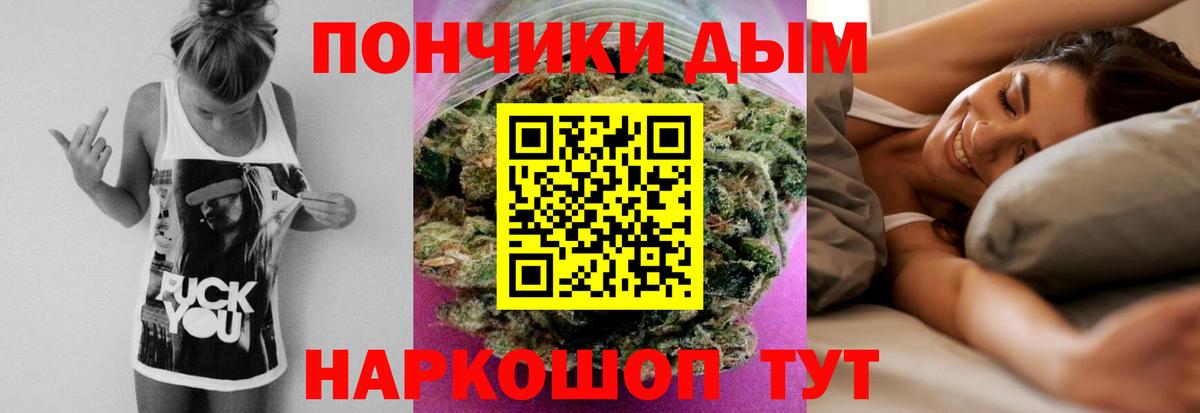 Псилоцибиновые грибы Ефремов